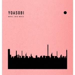 YOASOBI THE BOOK CD 구매합니다!--0