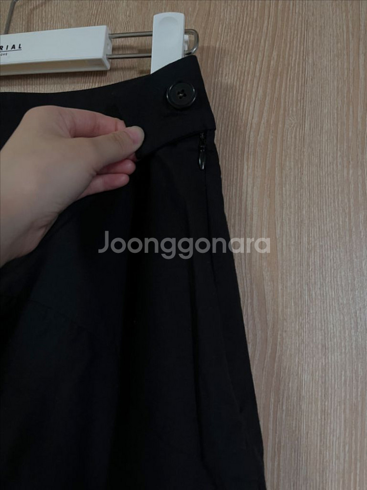 CFS 블랙 롱 스커트 small--1