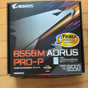 gigabyte b550m aurus pro-p 팔아요