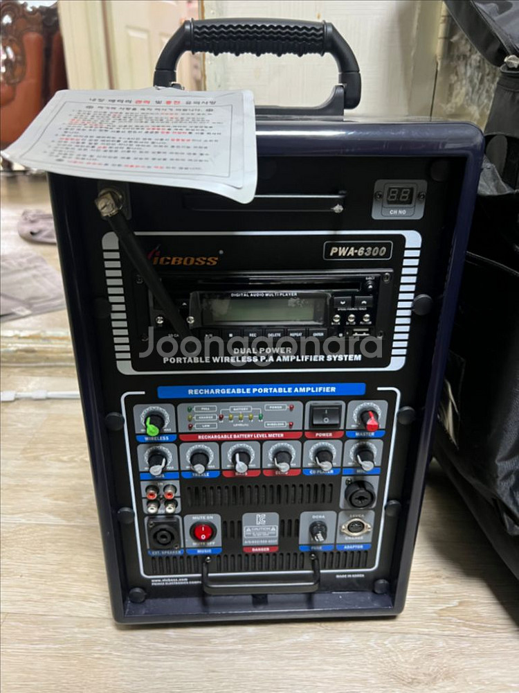 빅보스 이동식 앰프 PWA/6300--1