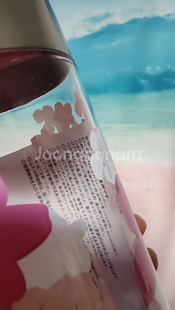 스타벅스 2012 사쿠라 클레이 워터보틀--2