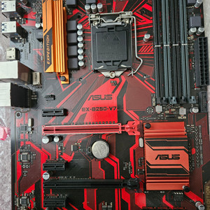 asus ex-b250-v7 메인보드