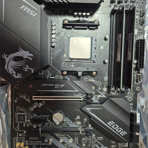 5800x3d b550 램 32g