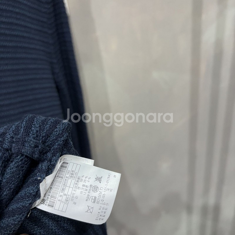 (100) 시리즈에피그램 캐주얼 클래식 니트 가디건--1