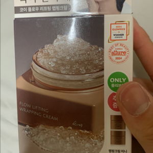 코이 플로우 리프트 랩핑 크림