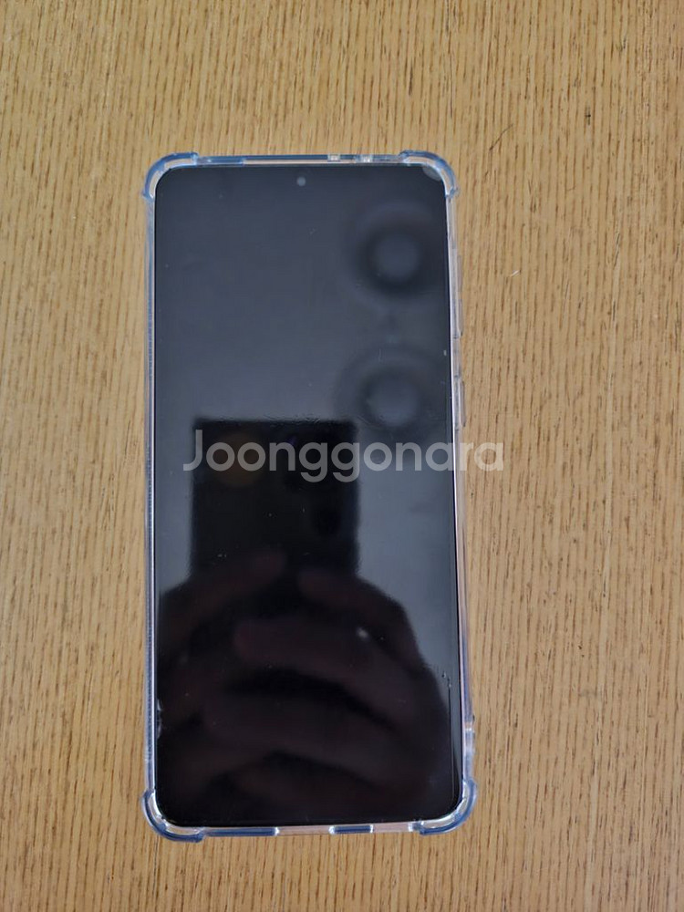 갤럭시 S21플러스--7