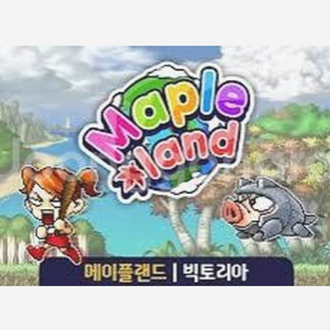메이플랜드 메소판매 4200:1
