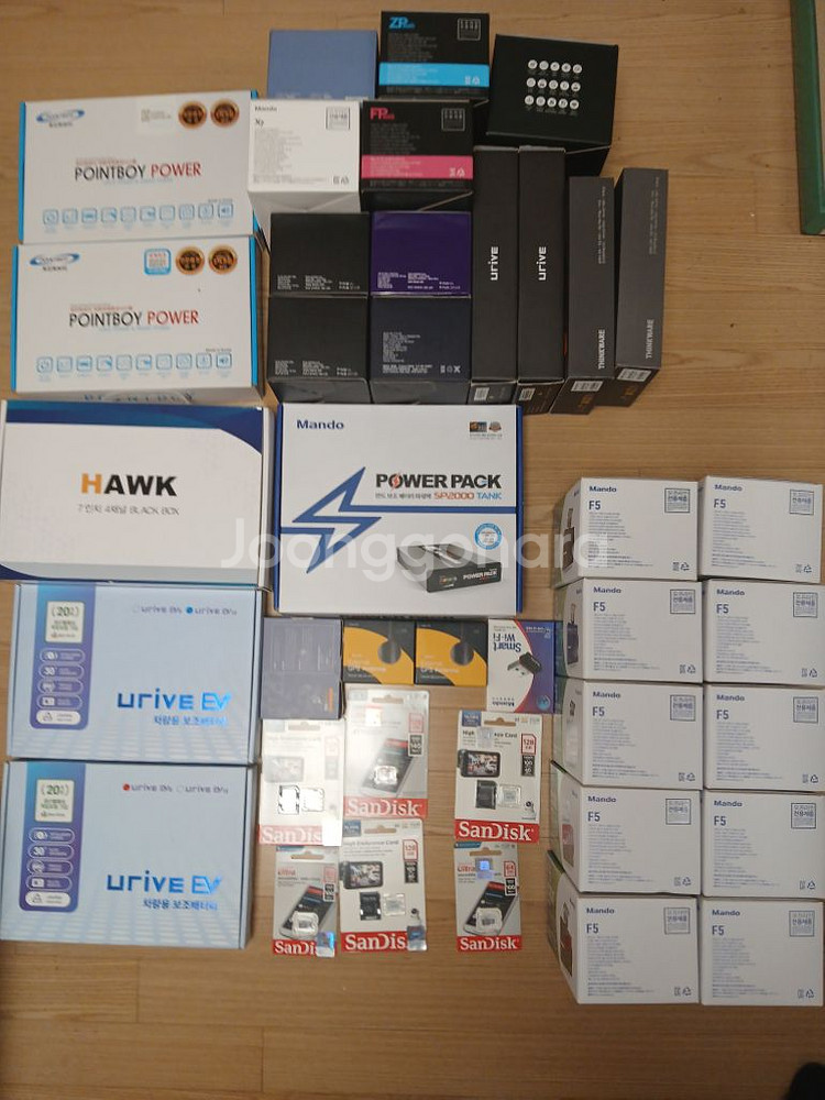 전부판매 (직거래 전용상품)--0
