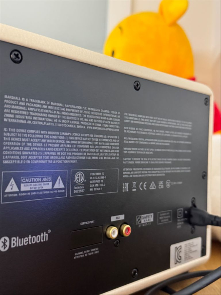 마샬 스탠모어3 크림 소비코정품 (박스있어요) 이미지