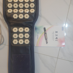 잠언 호크마 의료기 (배,허리)