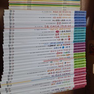 피콜로 재미 그림책 53권