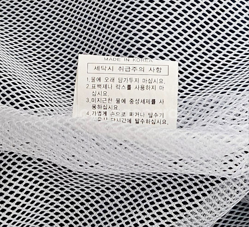 [L] 두산베어스 올드 춘추자켓(잠바, 점퍼)--5