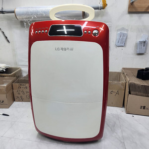 LG제습기10리터 작동잘됩니다