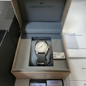 해밀턴 카키필드 W10 흰판