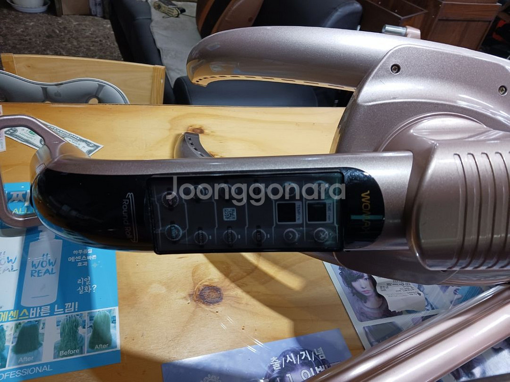 워맥스 열기구 라운드롤 벽걸이--0