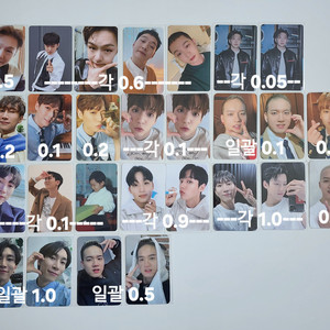 비투비 포카 양도해요