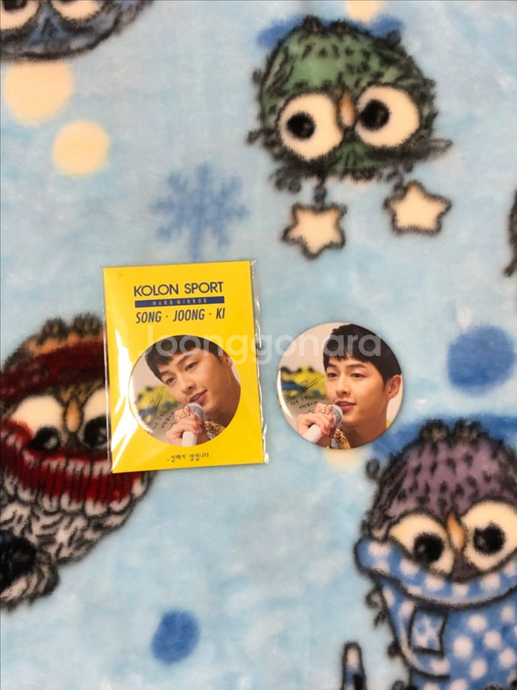 일괄-송중기 거울(코오롱 스포츠)--0