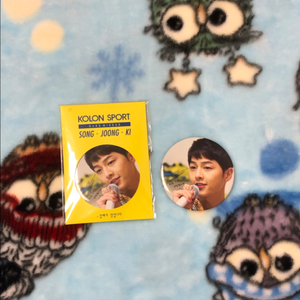 송중기 거울(코오롱 스포츠)