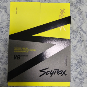 싸이록스 v8 옐로우