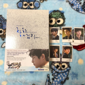 [마지막가격인하,최저가]착한남자 dvd(특전포함)