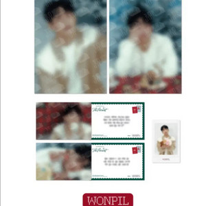 데이식스 클콘 MD 포토 선물세트 원필 원가양도