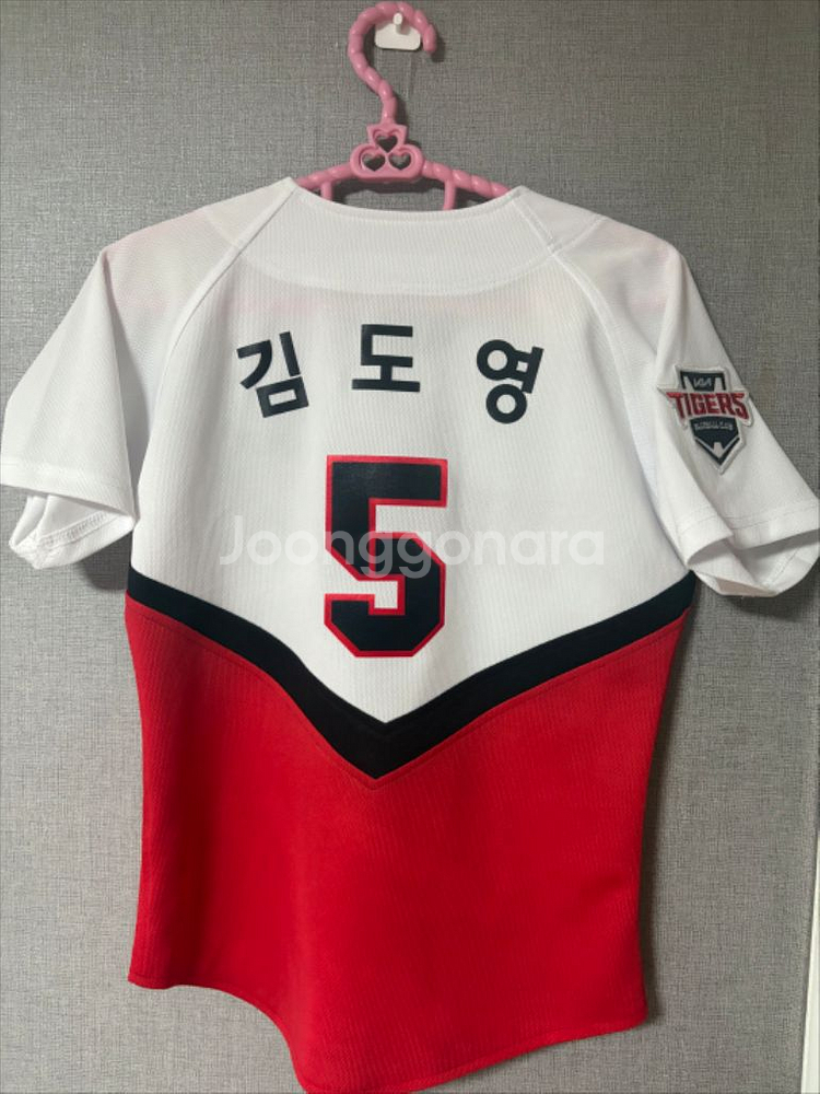 기아타이거즈 유니폼 k7 김도영 열마킹--1