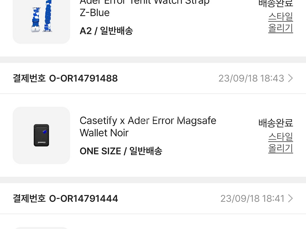 케이스티파이 x 아더에러 맥세이프 월렛 느와르--3