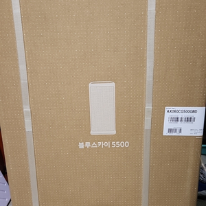 삼성 블루스카이AX060CG500GBD