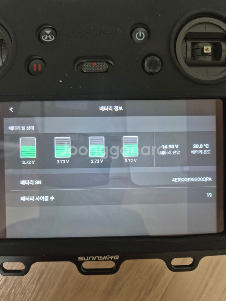 매빅3클래식--0