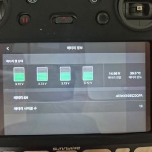 매빅3클래식