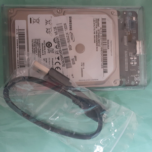 외장하드 500GB 2.5인치 USB3.0