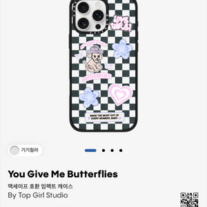 케이스티파이 맥세이프 케이스 (아이폰15프로맥스)