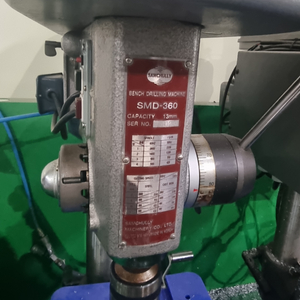 삼천리 smd360 드릴링 보루방