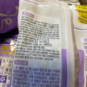 강아지 사료 무료나눔