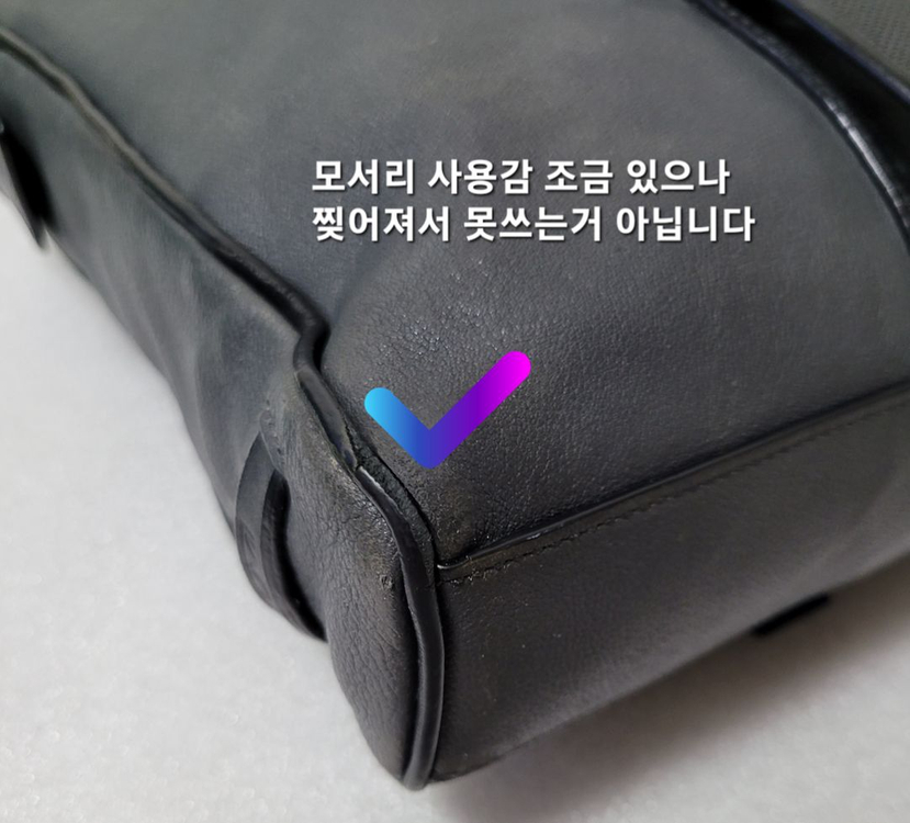 투미 TUMI 미션 해리슨 레더 브리프 68917IRN--7