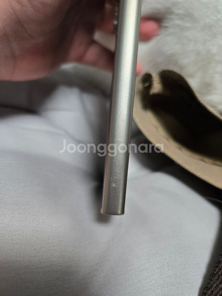 갤럭시s24울트 1테라--11