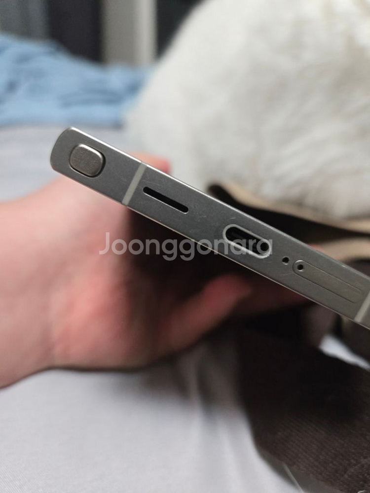 갤럭시s24울트 1테라--15