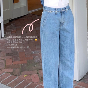 르플레인 베이스데님 연청 S 새상품