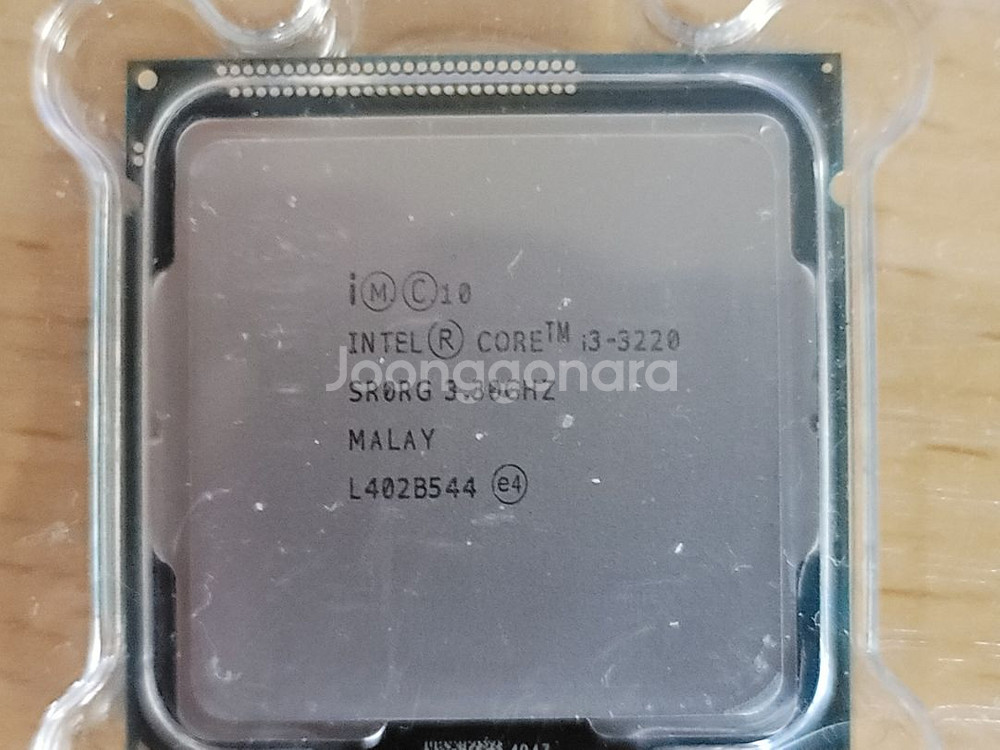 i3-3220 cpu 팝니다.--1