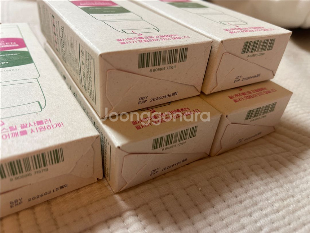 (5개) CKD 레티노콜라겐 저분자300 괄사 목주름--1