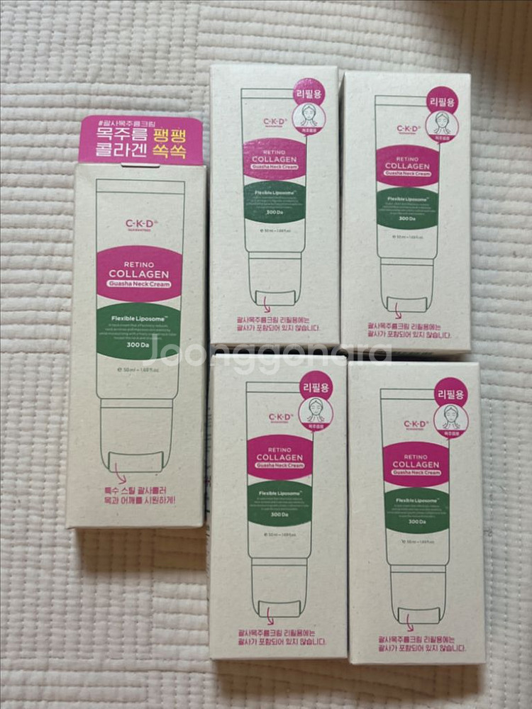 (5개) CKD 레티노콜라겐 저분자300 괄사 목주름--0