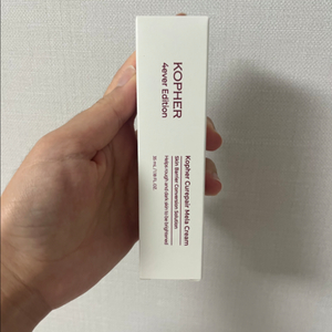 코페르 멜라크림