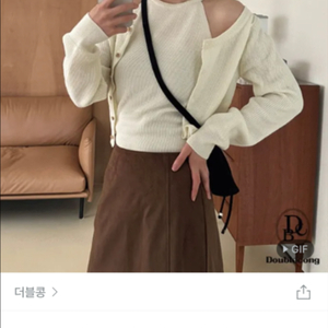 홀터 나시 가디건 세트(아이보리,모카)