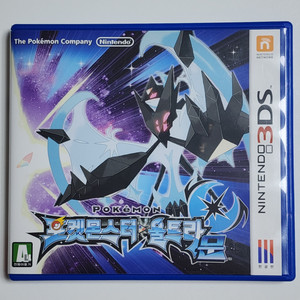 닌텐도 3DS 포켓몬스터 울트라문 판매 합니다