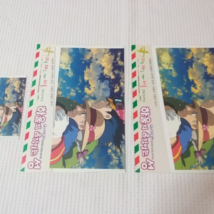 원개봉 지브리애니 하울의 움직이는성3종