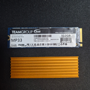 TEAMGROUP M.2 NVMe SSD 512GB