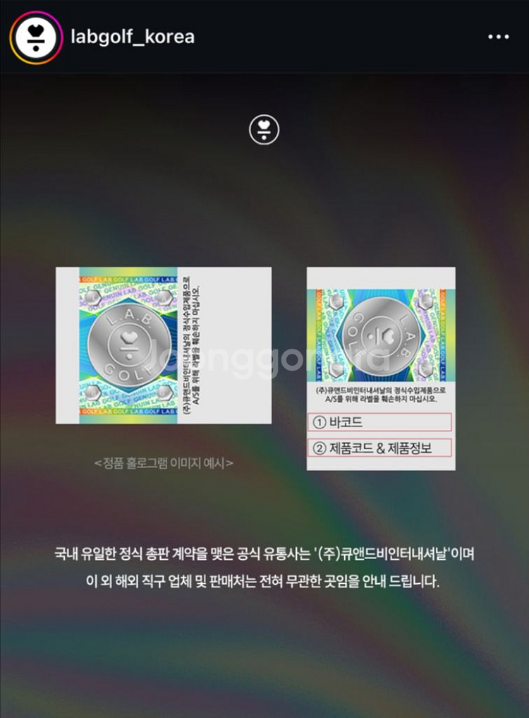 랩퍼터 mezz1. max 35인치 국내정식수입품 팜--8