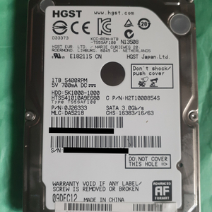 HGST 노트북용 HDD 1TB 2.5인치 미사용