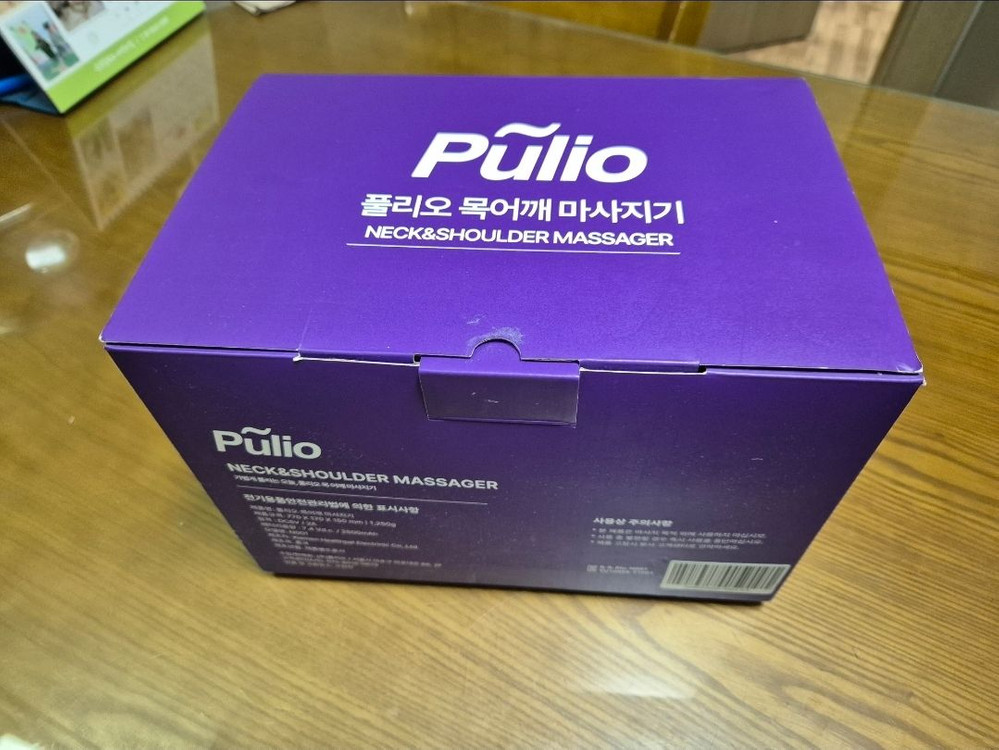 풀리오 V1 어깨마사지--2
