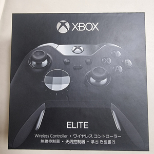 XBOX ELITE 엘리트 1세대 미사용